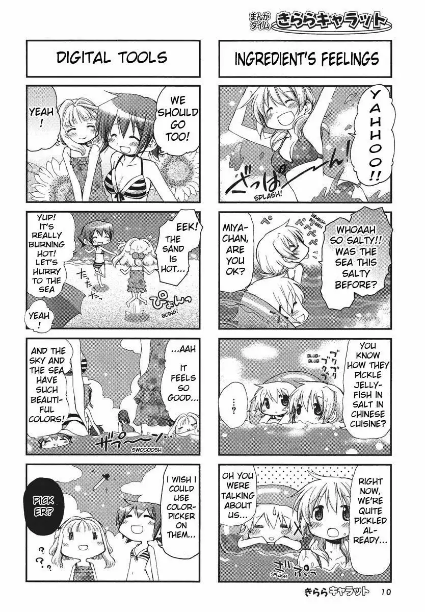 Hidamari Sketch Chapter 85 5